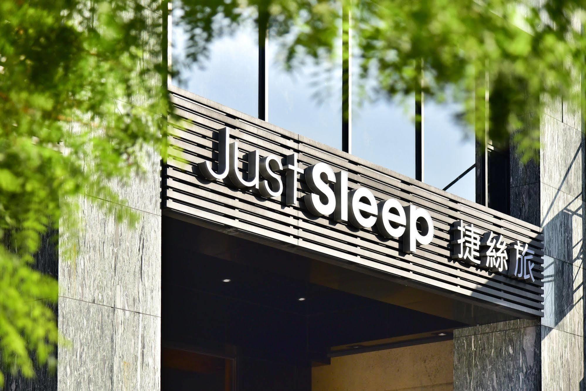 Just Sleep Kaohsiung Station Hotel Exterior photo